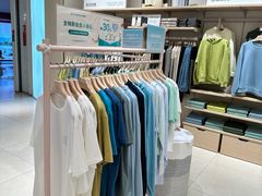 -Purcotton全棉时代(壹方城购物中心店)