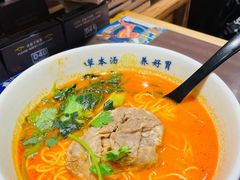 -和府捞面·大师店(上海漕宝路日月光店)
