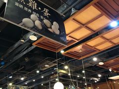 大堂-黑鸡小馆(金源店)