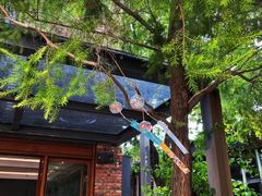 -旧天堂书店(华侨城创意文化园南山特色文化街区店)