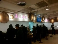 -金鼎轩(阜成门金融街店)