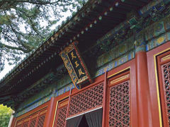 -潭柘寺景区