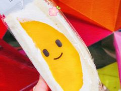 -Fruwich果明治(西单更新场店)