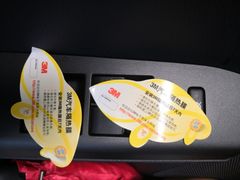 -烟台东联一汽丰田4S店(福山区店)