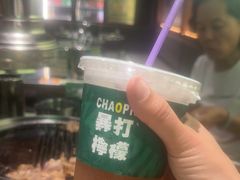 -山葵说·泥炉烤肉(泰达时尚E街区店)
