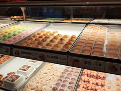 -陕拾叁-西安糕点(大雁塔店)