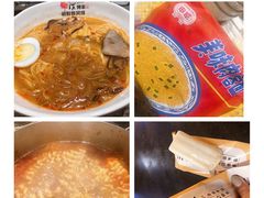 -丰茂烤串(卫星广场店)