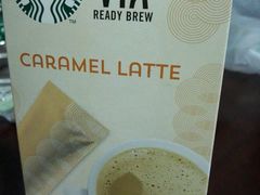 -星巴克(扬州珍园店)