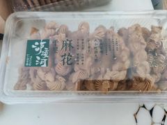 -泸溪河桃酥(江宁太阳城店)