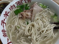 -小辫子羊肉面馆(周东店)