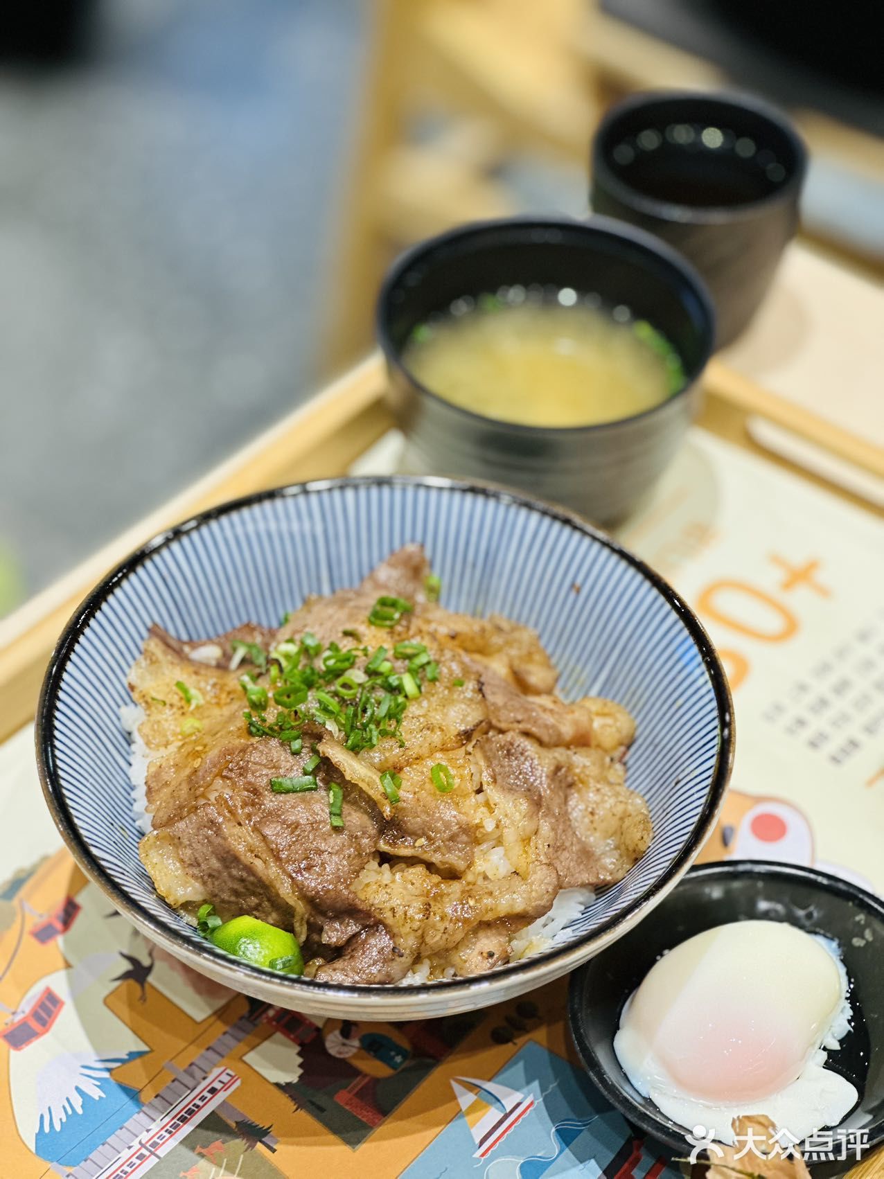 那必定首选日料，和朋友走走逛逛就来到了天下丼屋