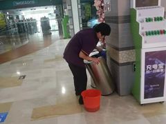 -紫荆广场·花漫里