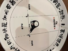 -姥姥家春饼店(八里庄店)