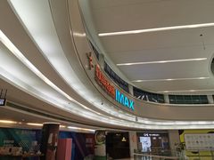 -星美影商城(京基IMAX店)