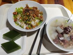 儋州米烂-椰小调.儋州米烂(名门店)