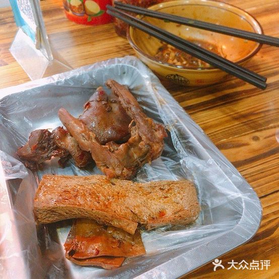 猪坚强美食(芦洲小学店)