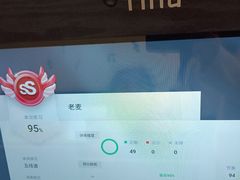 -Mr.先声音乐(东海店)