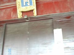 -苏州文庙(姑苏区)