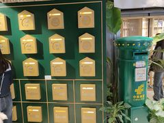-猫的天空之城概念书店(苏州诚品店)