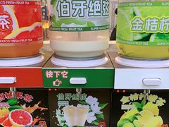 -汉阳廷自助烤肉(同和金铂天地店)