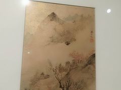 -江苏省美术馆(长江路新馆)