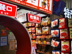 -黑色经典臭豆腐·湖南特产(步行街店)