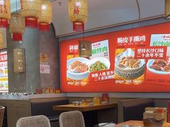 -十二点·辣椒炒肉(南山店)