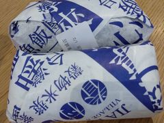 -眷村阿嬷(华润万象城店)