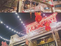 -香港海洋公园