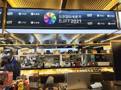 -必胜客(新辰里酒仙桥店)