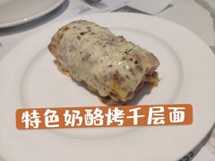 -Deer Park鹿园西餐(仁恒置地广场店)
