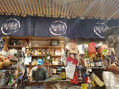 门面-滋味厨房小酒馆(万达广场店)