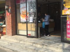 门面-味多美蛋糕(西安门店)