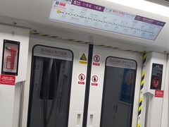 -福州火车南站(地铁站)