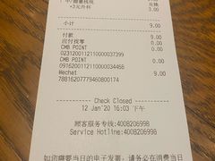 -星巴克臻选(深圳海上世界店)