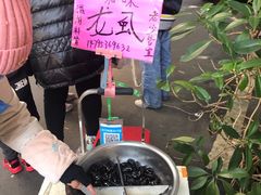 -冰泉豆浆馆(白云山总店)