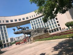-国家动漫园