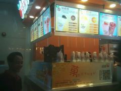 android_upload_pic-橘菓子·果茶专家(直通车店)