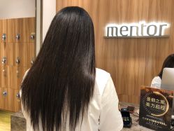 -Mentor Hair Salon