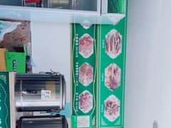 -特丰抓饭(莱茵庄园店)