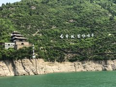 -白帝城·瞿塘峡景区