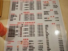 -勇记干锅居(德阳店)
