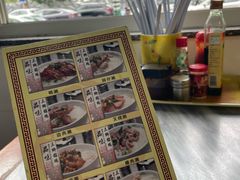 -铭珠粥粉(雅居乐花园分店)