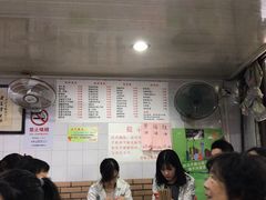 -老地方面馆(思南路店)