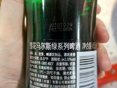 -小邓石棉铁板烧(流星花园店)