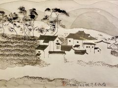 -杭州西湖博物馆总馆