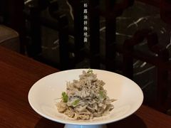 -蛇口希尔顿南海酒店·随轩中餐厅·粤菜