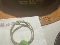 -芸山季·云南山珍菌火锅(南翔印象城MEGA店)