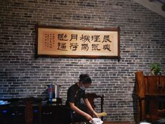 -猪肉婆私房菜(容桂总店)