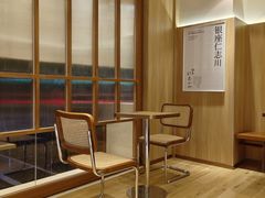 -银座仁志川·生吐司专门店(香港广场店)